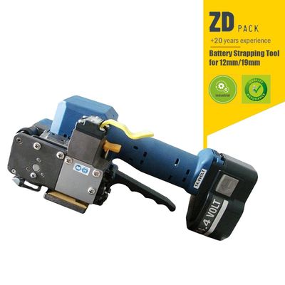 kopen Draagbare verpakkingsmachine zware elektrische bandmachine batterijverpakkingsmachine voor PP en PET-verpakkingsbanden bandmachine online manufacture