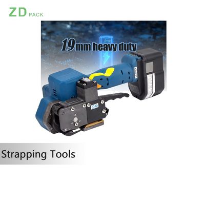 kopen High Capacity Strapping Machine met 72W opslag en oplaadbare batterij voor zware toepassingen online manufacture