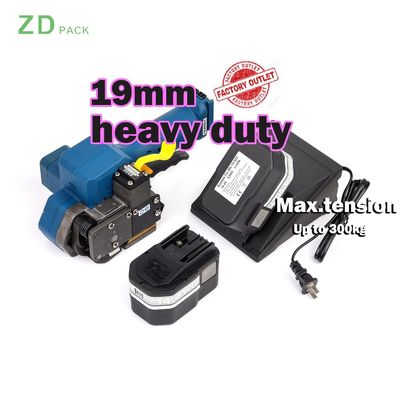 kopen Fabriek Outlet 12-19mm semi-automatische handheld handmatige batterij aangedreven plastic PP PET verpakkingsgereedschap Strapping Machine online manufacture