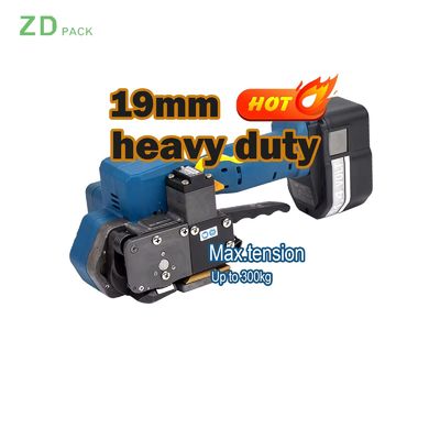 kopen Semi-automatisch handheld Lithium batterij aangedreven PP banding tool online manufacture